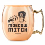 moscowMitch_moscoMuleV2__38138.1564689059.jpg