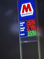 IMG_0282.jpeg
