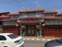 IMG_5227.JPEG
