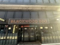 IMG_0811.jpeg